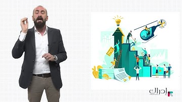 تطبيقات منهجية الأجايل – Agile Methodology مرحلة تحضير المشروع