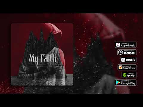 100 Атмосфер, enemyofthedream - My Faith