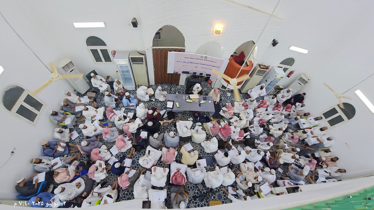 شرح دليل أرباب الفلاح ٣ | لفضيلة الشيخ د. محمد بن هادي المدخلي