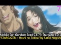 My Top 30 Anime Endings of Summer 2006 + 31-56 listed in the description