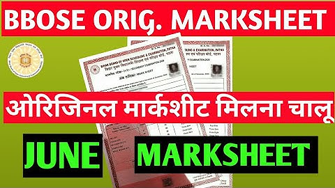 BBOSE Original Marksheet 2021 | BBOSE JUNE RESULT 2021- Original marksheet