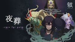 モンスト モンスターストライク 公式 Youtube