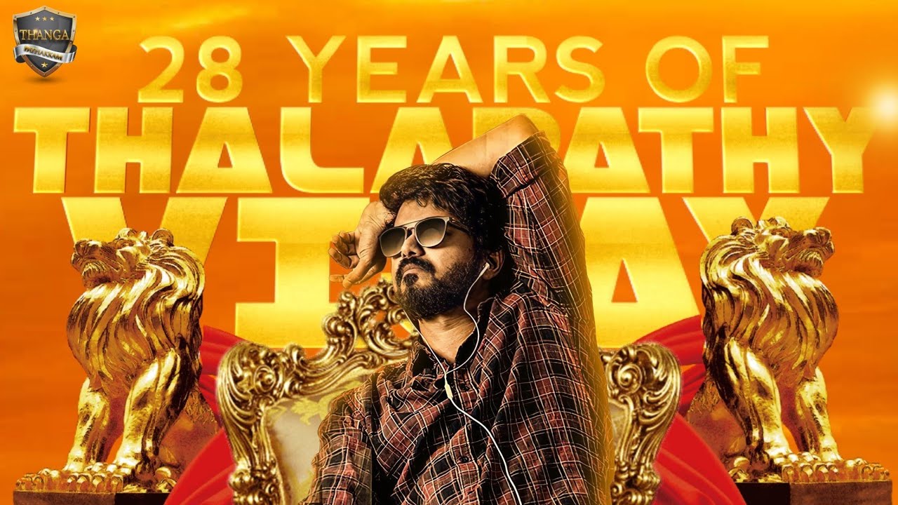 Vijay Mashup 2020 | Thalapathi Vijay | 28 years of vijayism | Thangapathakkam