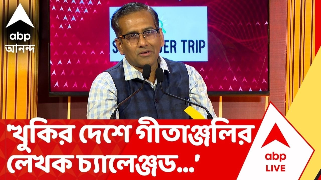 Jukti Takko: 'SIR নিয়ে ওকালতি করার দায় রাজনৈতিক দলগুলোর নেই', যুক্তি-তক্কো-তে আর কী বললেন দেবজিৎ?