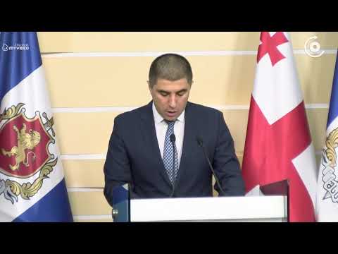 61 და 59 წლის ცოლ ქმარი 8 წლის გოგონებს ქუჩაში მოწყალების შეგროვებას აიძულებდა