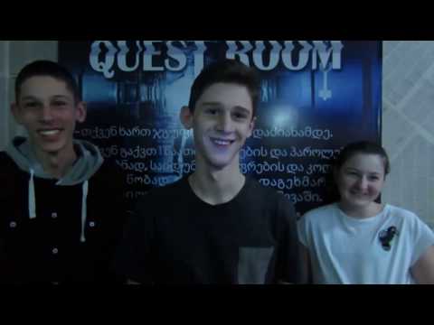 ციხიდან გაქცევა რეალური თავსატეხი Quest room Tbilisi