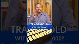 ₹1000 இருந்தால் Gold Trade பண்ணலாம்! MCX Gold Varieties &amp; Margin in Tamil
