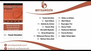 Mehmet Emin Ay - Mustafa Demirci - Ruhum Sana Aşık Resimi