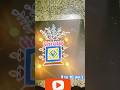 Tulsi Vivah Rangoli Design |तुलसी विवाह रांगोळी डिझाईन🪔9 to 10 dot’s #rangoli #tulsivivahspecial