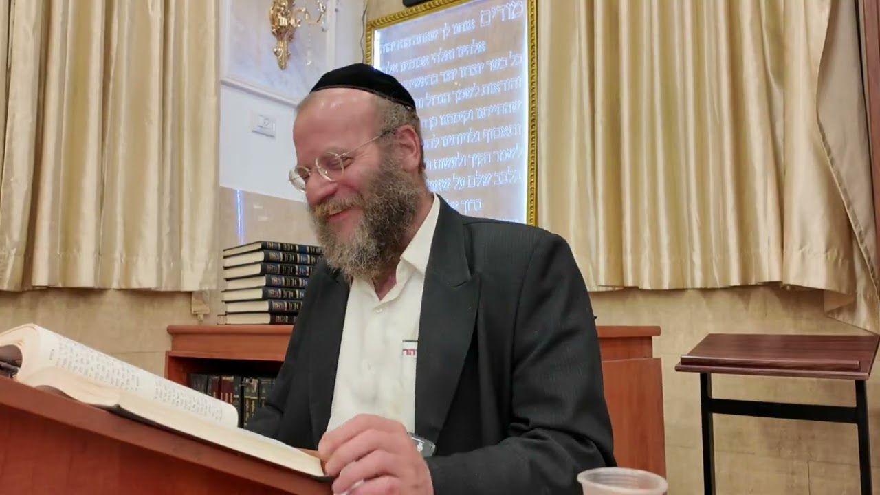 אור החיים