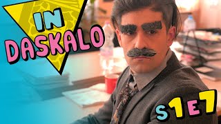 In Daskalo - Дневникът Хелоуин Версия S01E07