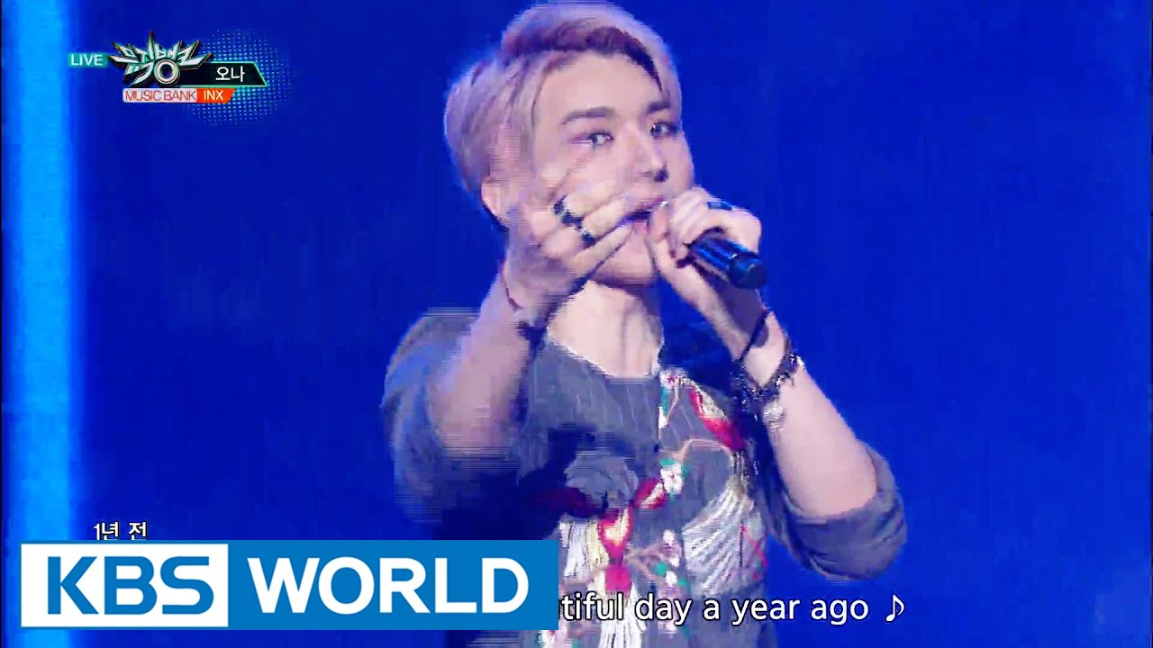 INX - 오나 (Alright) [Music Bank / 2016.08.19]