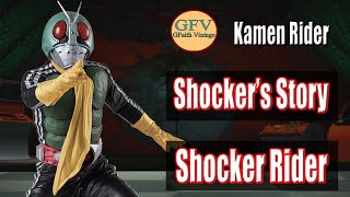 Shocker’s Story – Kamen Rider (PS 1): Shocker Rider Gameplay
