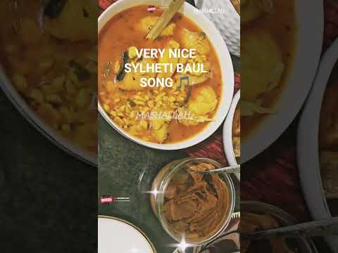SYLHETI BAUL SONG 2,2026