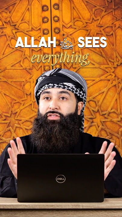 Allah sees everything — all at once. #99NamesofAllah #ILoveAllah #AlBaseer #IslamicKnowledge