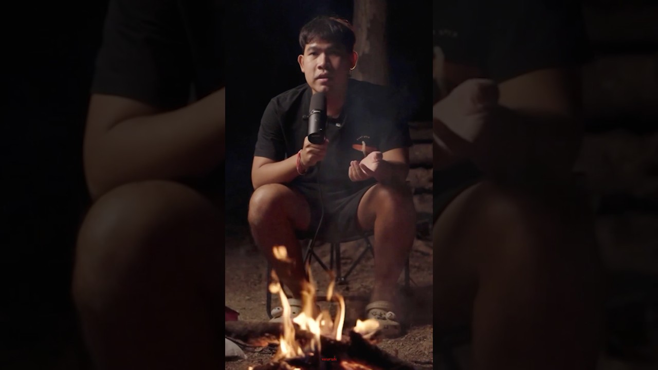 “ล่องแพผีที่จังหวัด กจนบร“ #ล่องแพ #หลอนตามสั่ง #nuenglc