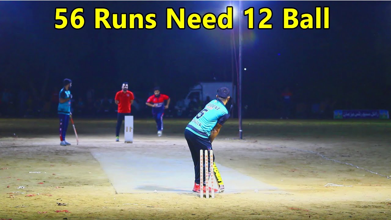 Need 56 Runs From 12 Ball Fantastic Match In Cricket History Ever - YouTube