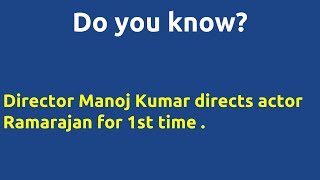 Neram Nalla Irukku |1987 movie |IMDB Rating |Review | Complete report | Story | Cast