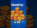 подпишись #лололошка #roblox #anime #phonk #music #Mr beast #brawlstars #song #эдисон #minecraft