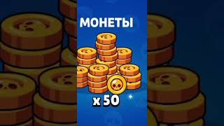 подпишись #лололошка   #roblox #anime #phonk #music #Mr beast #brawlstars #song #эдисон #minecraft