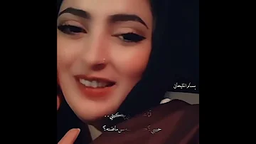 تصميم شيله كلمني ياليل من الهوى والشوق كيف أنه يسهرني يعنيني يبكيني بدر ألعزي 