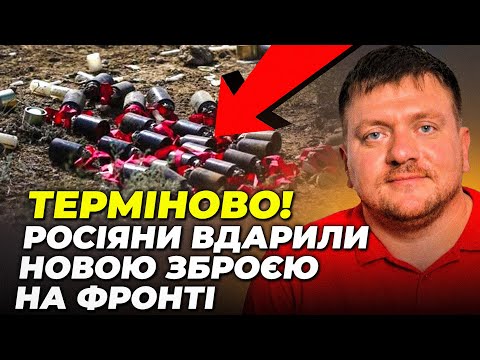 Смотреть с 2 мин 30 сек.