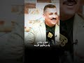 الشاعر علاء الخيكاني خسارتهم ربح #شعر #الشعرالشعبي #اكسبلور #شعراء #شعر_عراقي