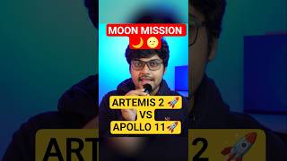 😱 " Artemis 2 vs Apollo 11" 🌌🚀😳 #teluguhorrorstories #njmysteries #shorts #shortfeed #viral #artemis