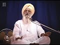 26 Guru Kahen Khol Kar Bhaa'i - Maharaj Charan Singh - Punjabi Satsang -  CC Mp3 Song