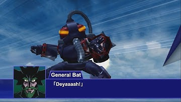 [ENG Sub]Super Robot Wars XO - Mechasaurus Boar Attacks | スーパーロボット大戦XO - メカザウルス・ボア 全武装