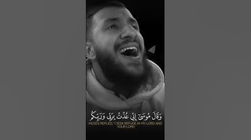 كتاب الله تعالى القرآن الكريم #اكسبلور #المراه #calmdown #automobile #النظافه #football #لايك