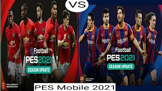 مبارات برشلونة ضد مانشستر يونايتد تعليق عصام الشولي مباراة مجنونة?. PES Mobile 2021