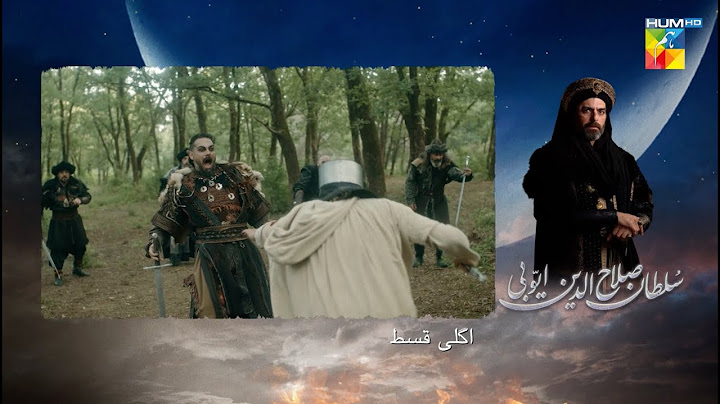 Sultan Salahuddin Ayyubi - Teaser Ep 108 [ Urdu Dubbed ] 14th November 2024 - HUM TV
