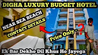 Digha Sea Facing Luxury Hotels | Couple Friendly Hotels | Budget HOTEL | Near Sea Beach#digha