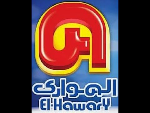 عروض الهوارى ميدان لبنان المهندسين من ١٥ديسمبر ٢٠٢١ حتى 10 يناير 2022 العام الجديد