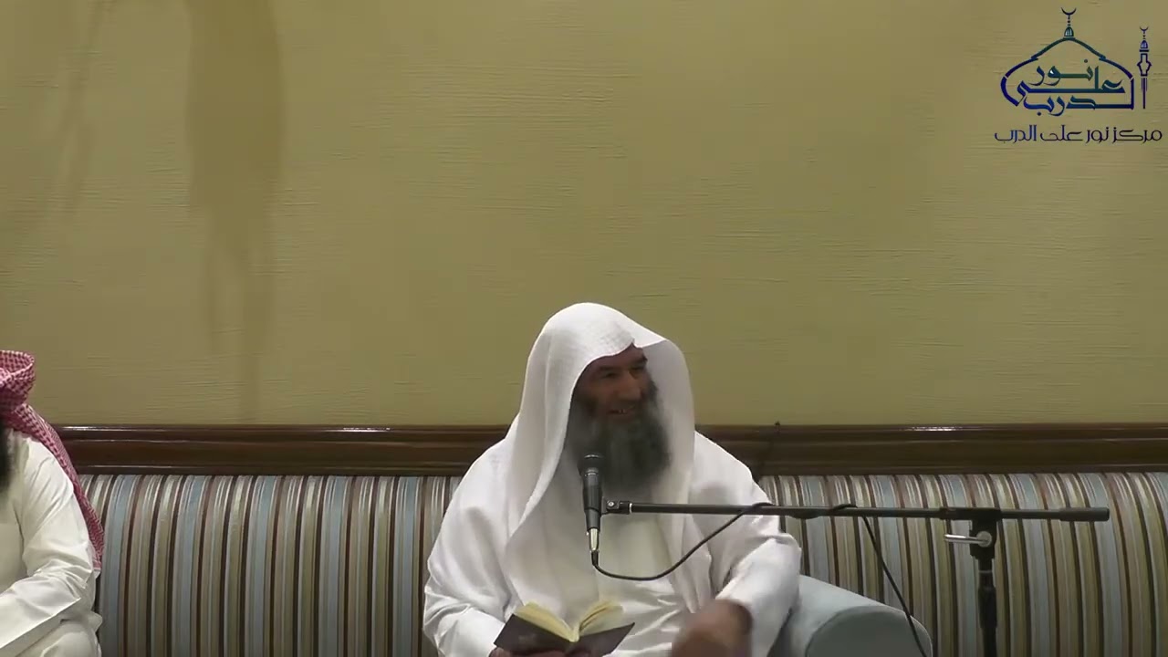 (٤) تفسير سورة العنكبوت لفضيلة الشيخ د. محمد محمدي النورستاني.