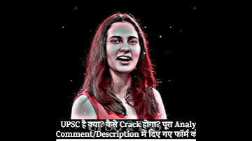 Aashna Chaudhary| IPS Aashna Chaudhary|Aashna Chaudhary ias interview 2023|@UPSC_2_LBSNAA #upsc