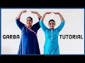 Garba steps tutorial  garba for beginners  by nrityakala dance studio garbasteps garbadance