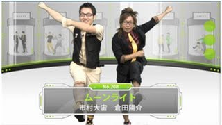 まゆゆにそっくり！？ブサイク＆イケメンの新人登場！「ムーンライト」【芸人動画図鑑】