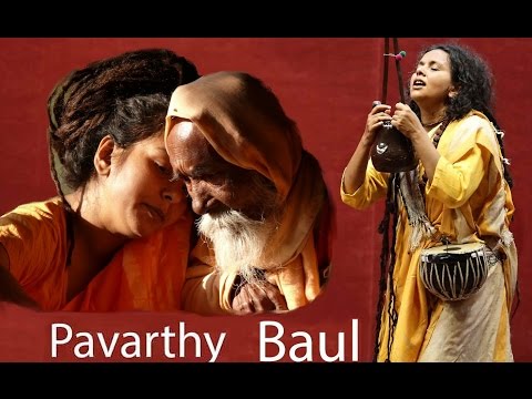 Singing for the Man of the Hearth - Parvathy Baul (USH - Matei Georgescu)