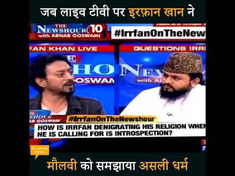 Irrfan Khan vs