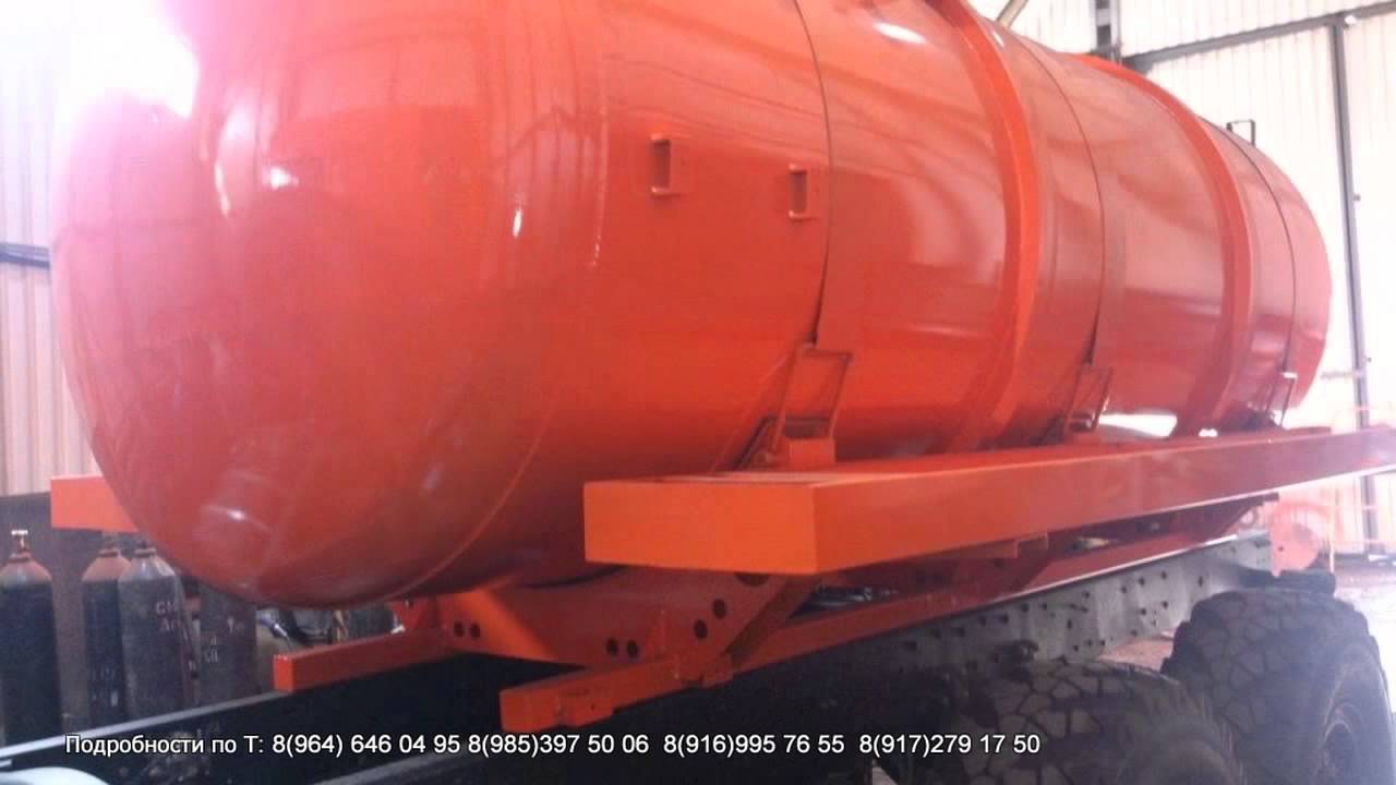 Купить Бочку Ассенизатора Бу