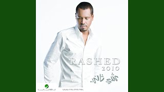 Lawseek - Rashed Al Fares