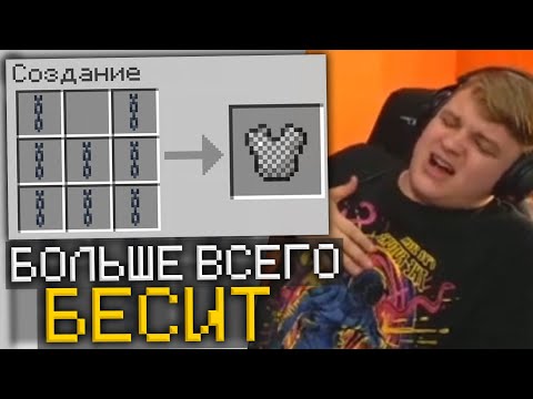 Видео: Роден от плодници с тичинки, или цялата истина за половото образование