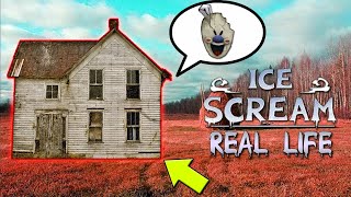 I Found Ice Scram House 5 in Real Life