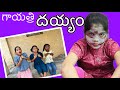     village comedy horrorrider mallesh new janavis