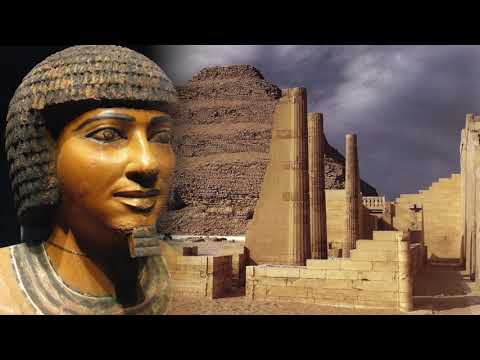 Video: Care este un alt cuvânt pentru Faraon?