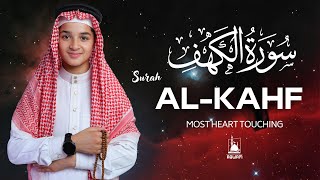 Surah Al Kahf     Quran Recitation To Bless Your Friday By Abdullah Ahmed Shaaban