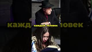 Скромность – ключ к пророчеству  почему гордость губит