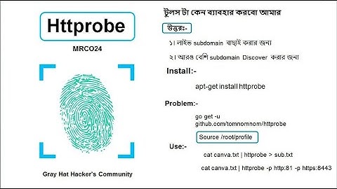 HOW TO INSTALL GOLANG & HTTPROBE|LIVE SUBDOMAIN FIND USING HTTPROB|PENTESTING &BUG BOUNTY FREE COURS